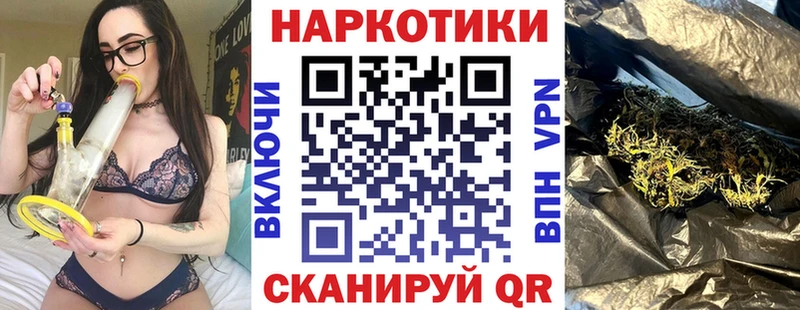 Купить наркотики Арамиль ГАШ  МАРИХУАНА  Меф мяу мяу 