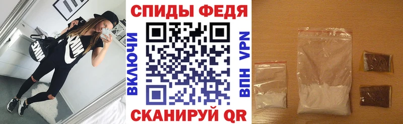 blacksprut как войти  Арамиль  Амфетамин VHQ 