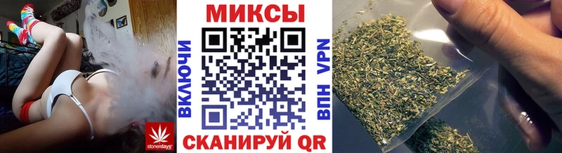 БУТИРАТ Butirat Арамиль