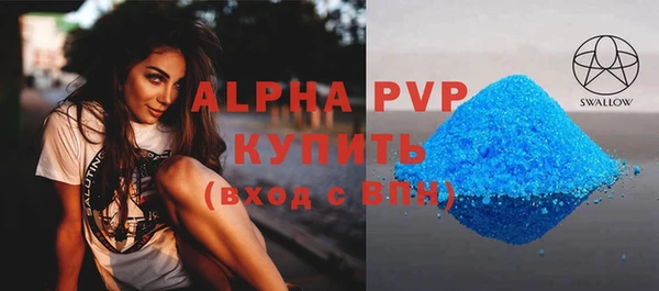 PSILOCYBIN Уссурийск