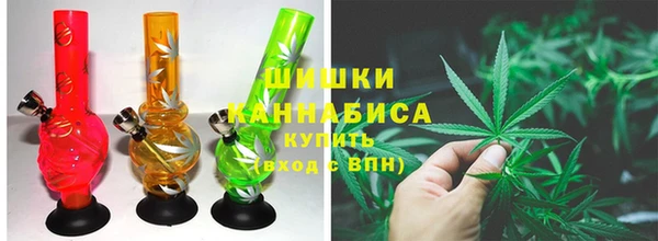 гашишное масло Алексин