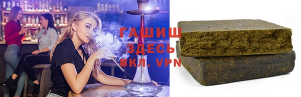 прущие крисы Новочеркасск