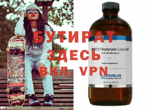 PSILOCYBIN Уссурийск