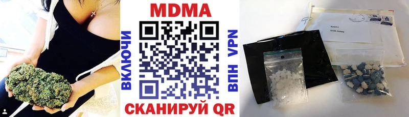 kraken как зайти Арамиль MDMA crystal