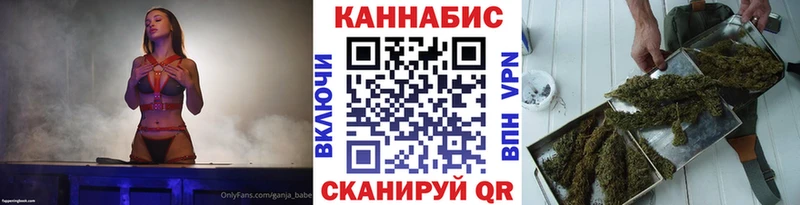 Марихуана MAZAR  наркошоп  Арамиль 